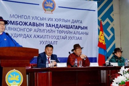 Г.Занданшатар: Ажилсаг хүний гар даардаггүй гэдэг