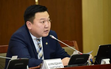 Цахим бодлогын түр хорооны зөвлөхүүдийн нэгдсэн хурал.  Хурлын үеэр түр хорооны 2019 оны нэгдүгээр улирлын ажлын төлөвлөгөөний биелэлтийг хэлэлцэв