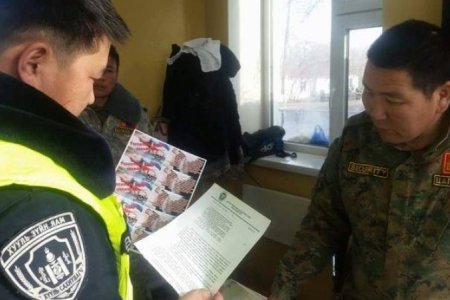 Үл мэдэх шингэн уусны улмаас нас барсан хэргийг шалгаж байна