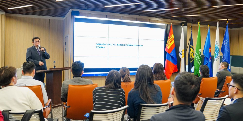 “Гадаад худалдааны гэрээ, хэлэлцээр хийхэд анхаарах асуудал” сэдэвт хэлэлцүүлэг зохион байгуулагдлаа