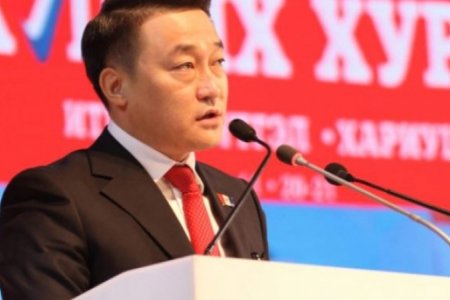 Д.Амарбаясгаланг генсекээр улираан сонгожээ