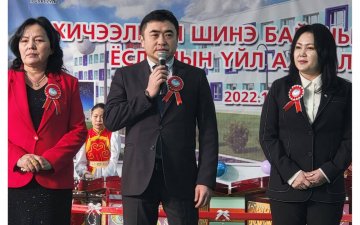 ГОВЬСҮМБЭР АЙМАГТ 640 ХҮҮХДИЙН СУРГУУЛЬ, 150 ХҮҮХДИЙН ОРТОЙ ЦЭЦЭРЛЭГ АШИГЛАЛТАД ОРЛОО