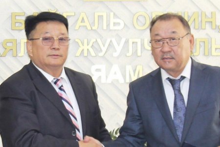 БОАЖЯ, Соёл урлагийн газартай хамтран ажиллана