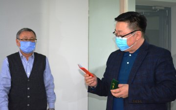 НАМЭМ төсөл, МБАНХ-ны залуусыг ХХААХҮЯ-наас шагнав