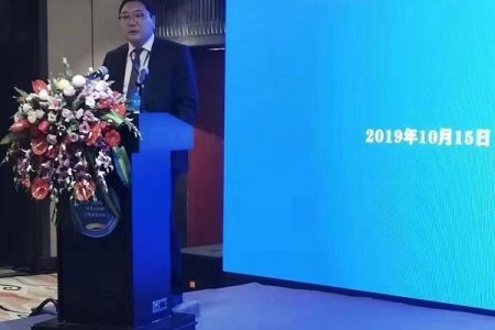 ХИМАЛАЙН БҮСИЙН 2 ДУГААР ФОРУМД ГХЯ-НЫ ТӨРИЙН НАРИЙН БИЧГИЙН ДАРГА Д.ДАВААСҮРЭН ҮГ ХЭЛЭВ