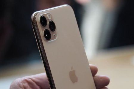 Технологийн гайхамшиг: Гурвалсан камертай IPHONE 11