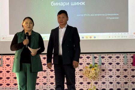 Утга зохиолын 7 хоног