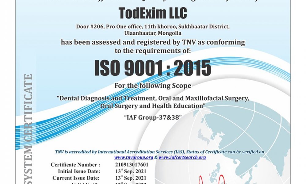 ISO 90012015 ЧАНАРЫН МЕНЕЖМЕНТИЙН ТОГТОЛЦООНЫ МАГАДЛАН АУДИТ