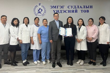 Эмгэг судлалын үндэсний төв MNS ISO 9001:2016 стандартын давтан баталгаажуулалтад амжилттай хамрагдаж, гэрчилгээ гардаж авлаа