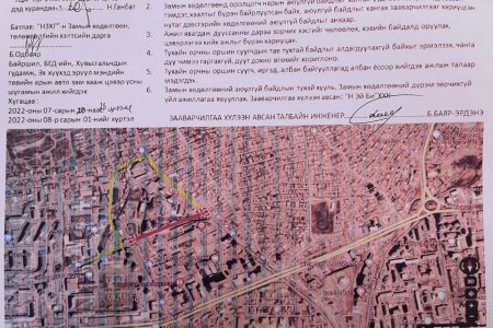 ЭХЭМҮТ-ийн баруун хойд уулзвараас зүүн хойд уулзвар хүртэлх замыг ХААНА
