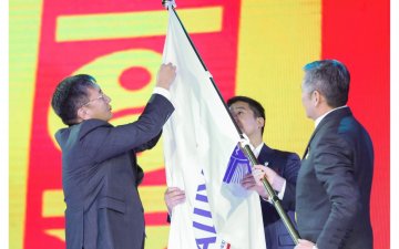 АШУҮИС-ИЙН 80 ЖИЛИЙН ОЙ БОЛЛОО