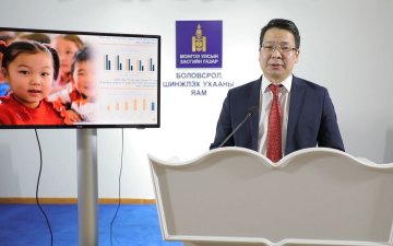 Монгол Улсын зайн сургалтын туршлагыг НҮБ-ын Хүүхдийн сан сайшааж, түгээхээ илэрхийлжээ