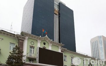 “Нийслэлийн нутгийн захиргааны төв цогцолбор” руу нүүхэд 500 сая төгрөг, шилжүүлэн байршуулахад нэг тэрбум төгрөг зарцуулна