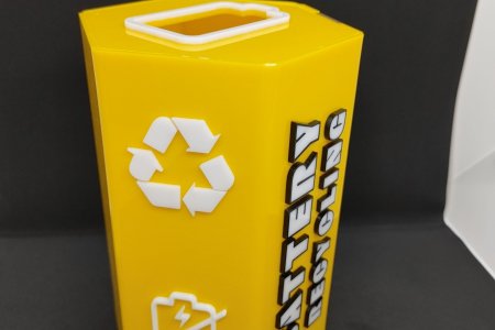 Хаягдал баттерэй цуглуулах хайрцаг