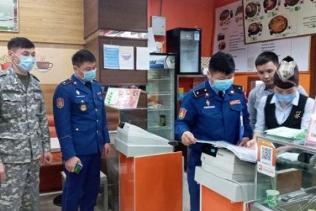Худалдаа, олон нийтийн байгууллагуудад хяналт шалгалтыг зохион байгуулж байна
