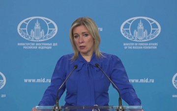 ОХУ-ын ГХЯ-аас ХБНГУ-ын 20 дипломат ажилтныг эх орноосоо албадан гаргахаар болсноо мэдэгдлээ