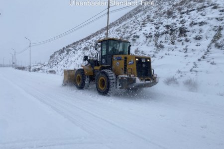 ОДООГИЙН БАЙДЛААР 490000МКВ ТАЛБАЙГ ЦЭВЭРЛЭЭД БАЙНА
