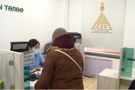 Монгол улсын нийт ажиллагсдын дундаж цалин 1 сая 573 мянган төгрөг байна