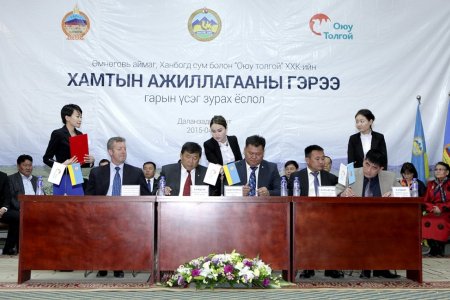 “Оюу толгой” компани, Өмнөговь аймаг урт хугацааны тогтвортой хөгжлийн Хамтын ажиллагааны гэрээнд гарын үсэг зурлаа