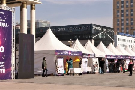 Жижиг, дунд үйлдвэр, үйлчилгээ эрхлэгчдийг дэмжих нээлттэй өдөрлөг зохион байгуулж байна