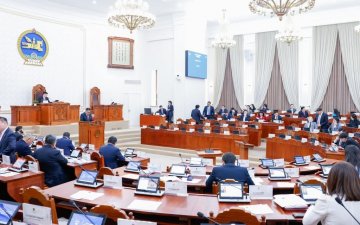 Бизнесийн эрх чөлөөний тухай хуулийн төслийг Улсын Их Хурал хэлэлцэхийг дэмжлээ