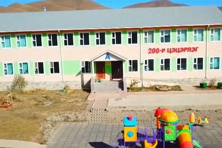 “Миний хот” цуврал контент #7 ИРЭЭДҮЙН ИРГЭДЭЭ ДЭМЖИЦГЭЭЕ