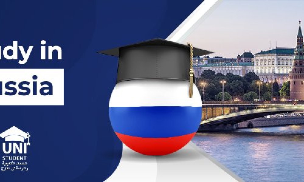 ОРОСЫН ХОЛБООНЫ УЛСЫН ЗАСГИЙН ГАЗРЫН 2026-2027 ОНЫ ХИЧЭЭЛИЙН ЖИЛИЙН ТЭТГЭЛЭГТ ХӨТӨЛБӨР ЗАРЛАГДЛАА