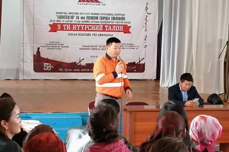 “ТАВАНТОЛГОЙ” ХК-ийн ТУЗ-ийн шийдвэрээр Өмнөговь аймгийн өрх бүрт 3 тн нүүрс олгохоор болсон билээ