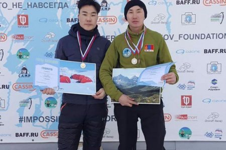 Уулчин Ч.Мандахбаяр, Д.Отгонхүү нар ганзага дүүрэн иржээ