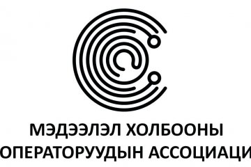 Дараах хуулийн төслүүд дээр ажиллаж байна!