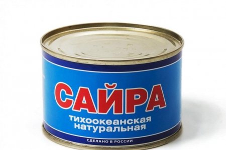 “САЙРА” нэрийн нөөшилсөн загаснаас шимэгч хорхой илэрчээ