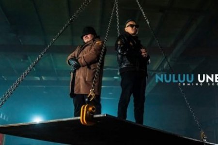 Шинэ клип: “Нөлөө” хамтлагийн шинэ уран бүтээл “Үнэн бай”