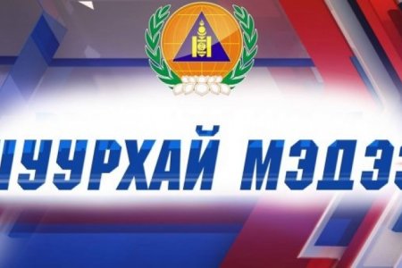 Осолдсон хоёр иргэний цогцсыг оллоо