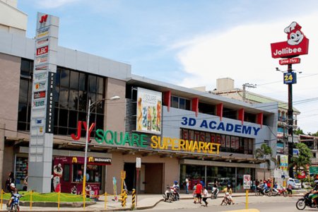 3D Academy сургуулийн танилцуулга