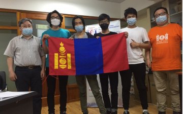МОНГОЛ УЛСЫН БАГ ОЛОН УЛСЫН МЭДЭЭЛЭЛ ЗҮЙН 33 ДУГААР ОНЛАЙН ОЛИМПИАДААС МӨНГӨН МЕДАЛЬ ХҮРТЛЭЭ