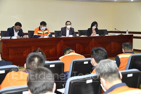 Эрдэнэт үйлдвэрийн удирдах ажилтнуудын шуурхай зөвлөгөөн өнөөдөр боллоо 