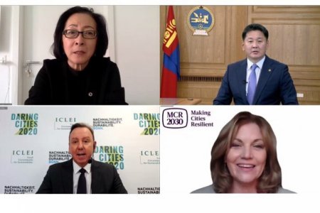 “ОРОН НУТГИЙН УДИРДЛАГЫН МАНЛАЙЛЛЫГ ДЭМЖИХ НЬ СЭДЭВТ ДЭЛХИЙН ОНЛАЙН ЧУУЛГАН БОЛЛОО