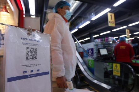 Худалдаа, үйлчилгээний байгууллагын цагийн хязгаарыг 07:00-22:00 цагаар тогтоов