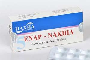 Enap /5 mg/ №20