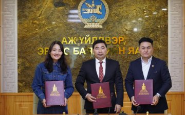 АЖ ҮЙЛДВЭР, ЭРДЭС БАЯЛГИЙН САЛБАРЫН 2026-2027 ОНЫ ХАМТЫН ХЭЛЭЛЦЭЭРИЙГ БАЙГУУЛЖ, ГУРВАН ТАЛЫН ТӨЛӨӨЛӨЛ ГАРЫН ҮСЭГ ЗУРЖ ЁСЧЛОН БАТАЛЛАА