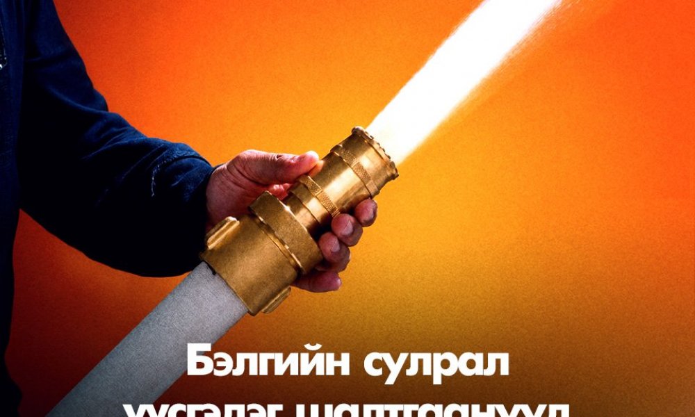 Бэлгийн сулралын шалтгаан юу вэ?