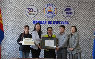 МАНДАХ ИХ СУРГУУЛИЙН АХИСАН ТҮВШНИЙ СУРГУУЛИЙН 5 ЖИЛИЙН ОЙН МЭНДЧИЛГЭЭ