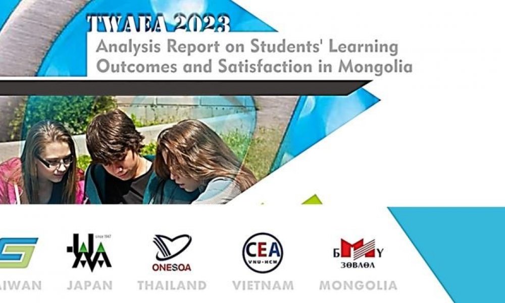 The results of Analysis Report on Students’ Learning Outcomes and Satisfaction in Mongolia