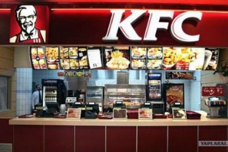 “KFC” сүлжээний Зайсан дахь салбараар үйлчлүүлээд хордсон гэх иргэдийн бие хүндэвтэр байна 