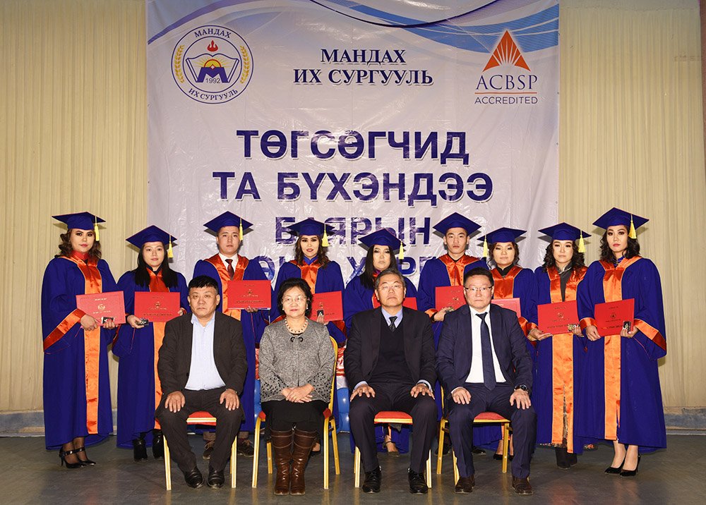 Graduation ceremony of Master degree and Bachelor degree correspondence program 