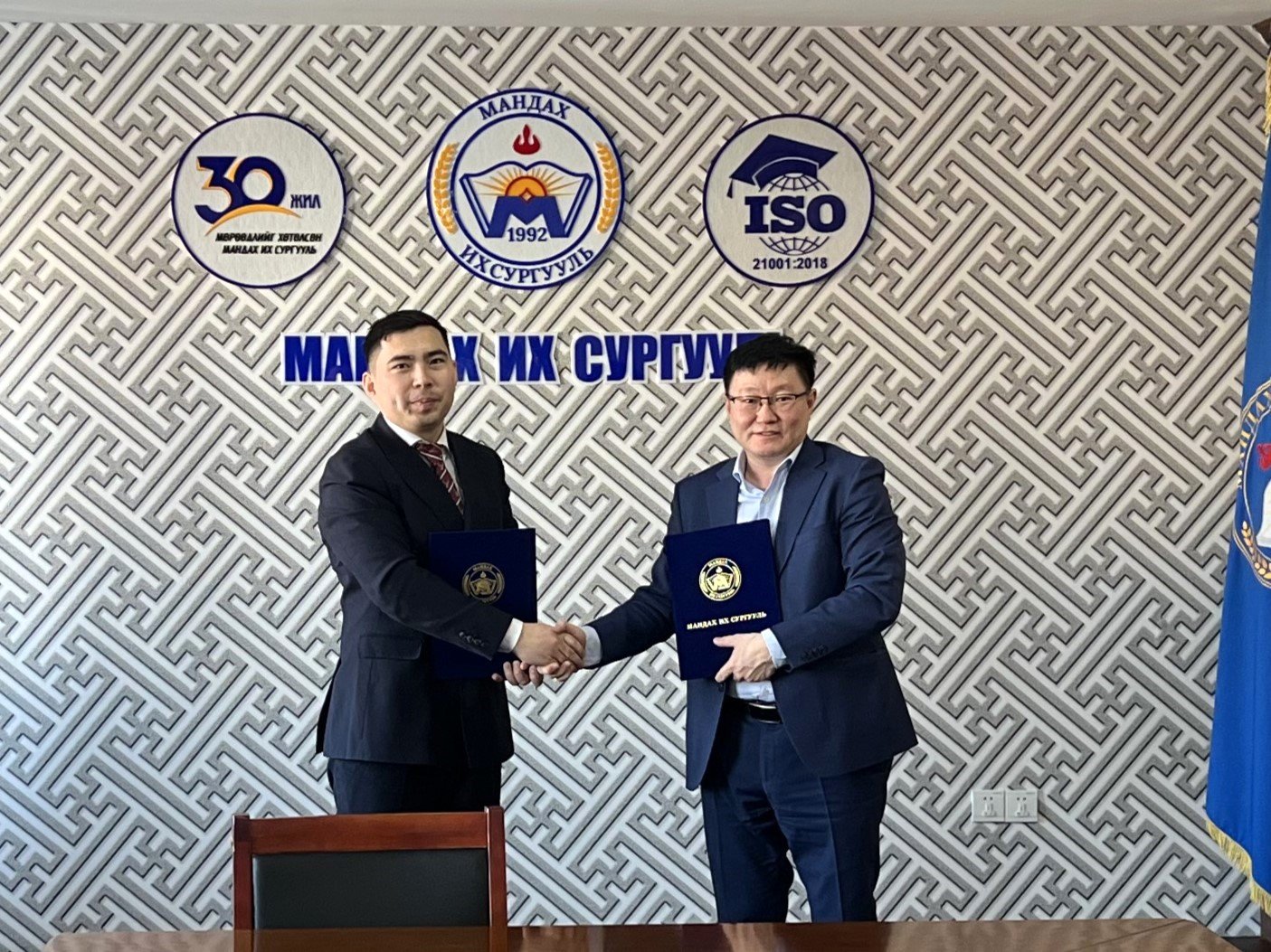 Mandakh University and Kazakh-British Technical University Sign Student Exchange Agreement