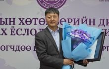 Faculty Member Earns Doctoral Degree in Management Studies