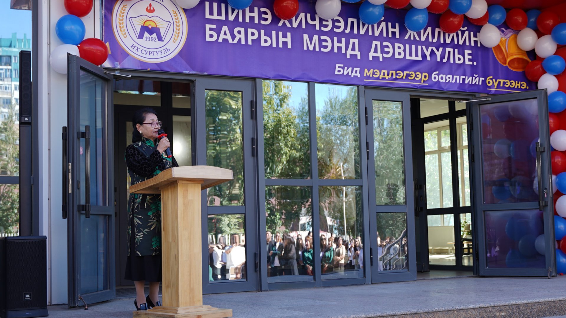 THE OPENING CEREMONY OF MANDAKH UNIVERSITY’S NEW ACADEMIC YEAR 2024-2025 IS HELD ON SEPTEMBER 2, 2024