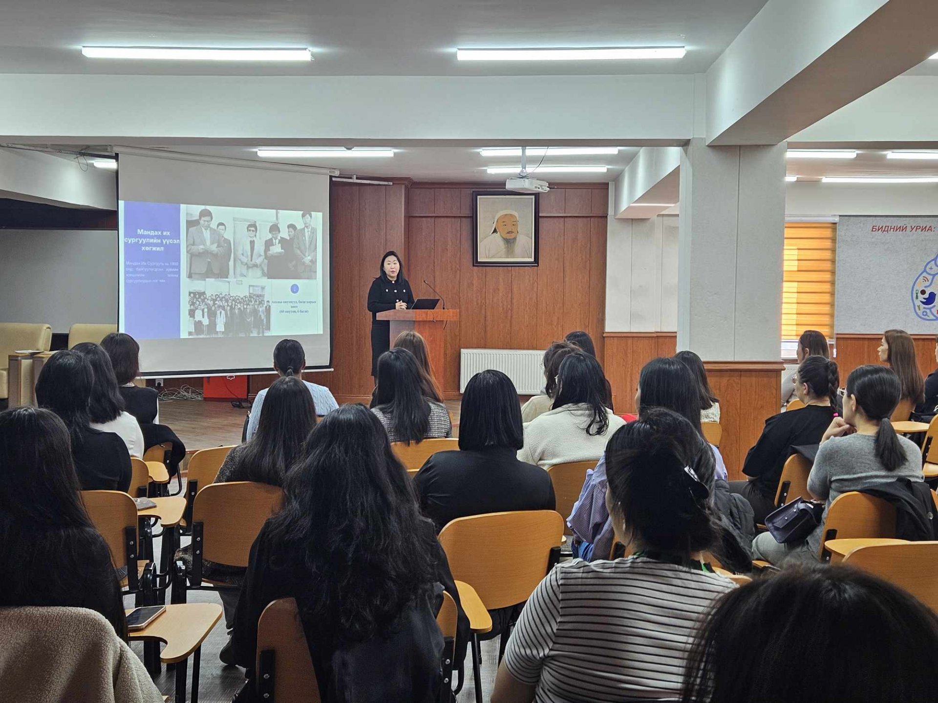 THE OPENING EVENT FOR THE 2024-2025 ACADEMIC YEAR OF THE GRADUATE SCHOOL IS HELD AT MANDAKH UNIVERSITY