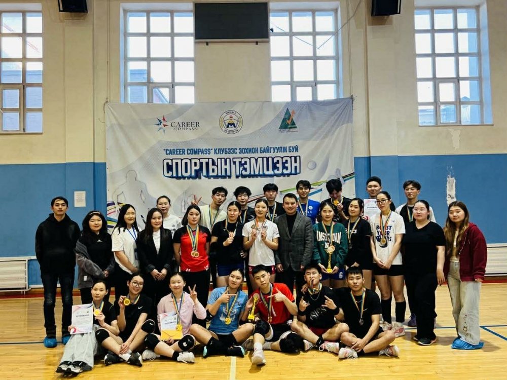 CAREER COMPASS–2026 VOLLEYBALL TOURNAMENT SUCCESSFULLY CONCLUDED